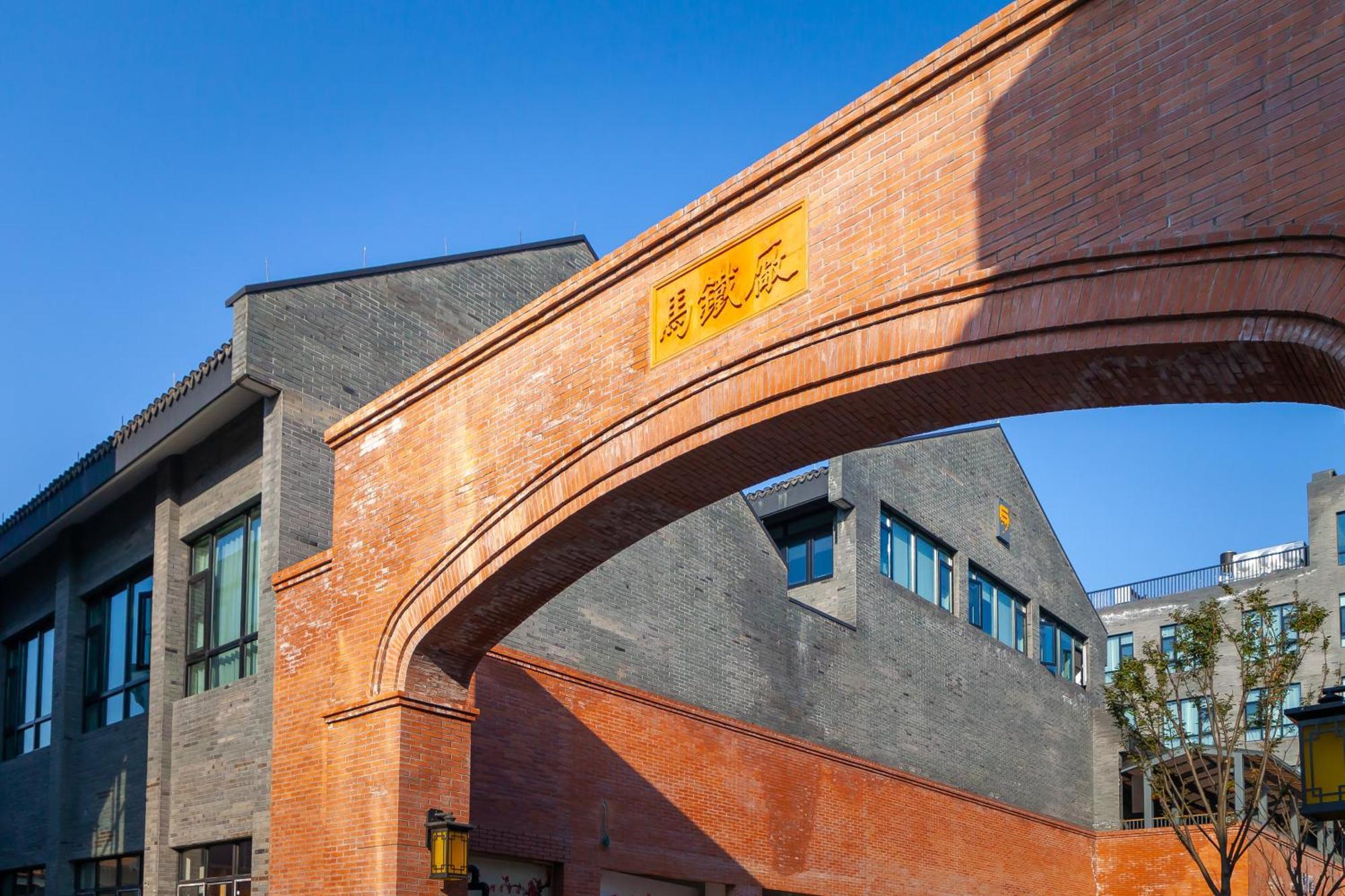 Narada Resortspa Nanxun Giant Huzhou Exteriör bild